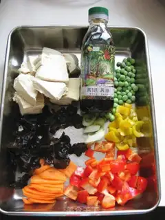 Make Bacon pizza step 15