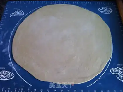 Make A tea onion waffles step 1