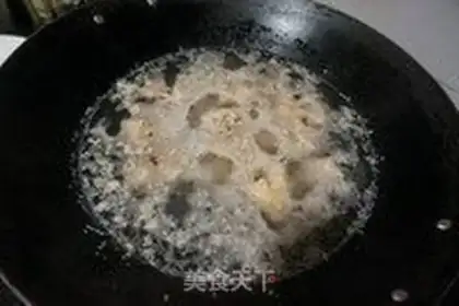 Make Chicken soup step 1
