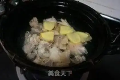 Make Chicken soup step 2