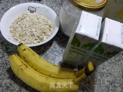 Make Milk banana oatmeal step 0