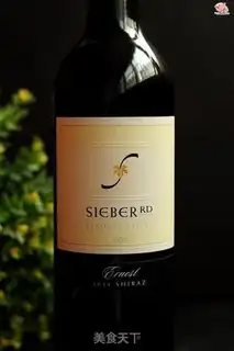 Make Red wine step 0