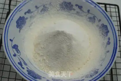 Make Peanut butter cookies step 2