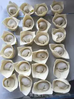 Make Beef onions step 6