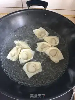 Make Beef onions step 7