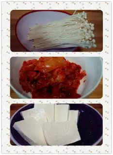 Make Korean seafood pan step 1