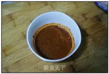 Make Fish tofu lunch step 1