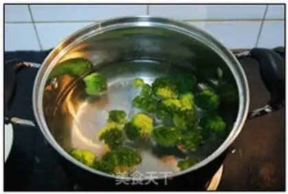 Make Fish tofu lunch step 2