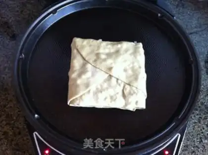 Make A tea onion waffles step 10