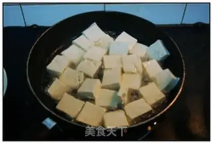 Make Fish tofu lunch step 3