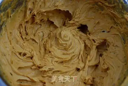 Make Peanut butter cookies step 8