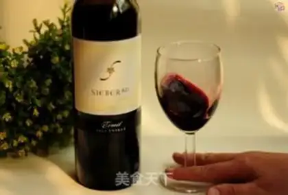 Make Red wine step 7