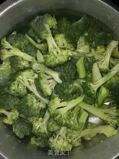 Make Garlic broccoli step 0