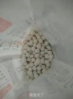 Make Red Bean Pills step 1
