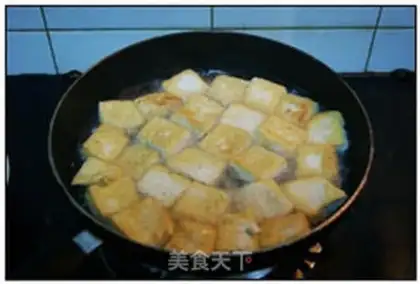 Make Fish tofu lunch step 4