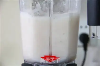 Make Quaffle step 4