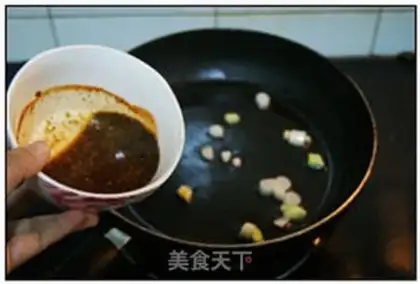Make Fish tofu lunch step 5