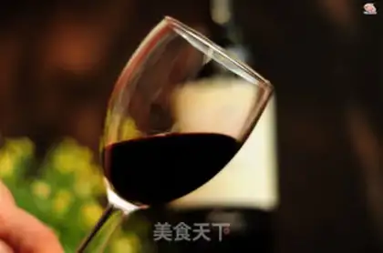 Make Red wine step 9