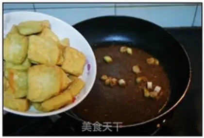 Make Fish tofu lunch step 6
