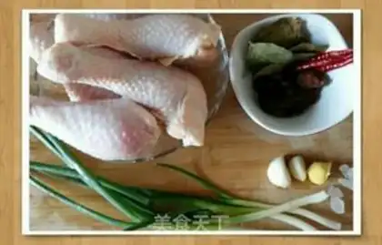 Make Red chicken legs step 0