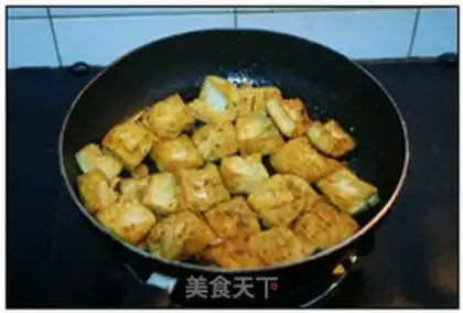 Make Fish tofu lunch step 7