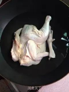 Make Mouth chicken step 0