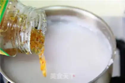 Make Quaffle step 8