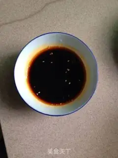 Make Mouth chicken step 3