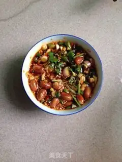 Make Mouth chicken step 4