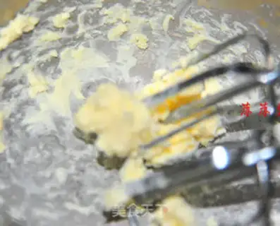 Make Sweet bean yogurt step 0