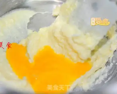 Make Sweet bean yogurt step 1