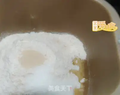 Make Sweet bean yogurt step 3