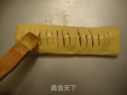 Make Sweet apple pie step 17