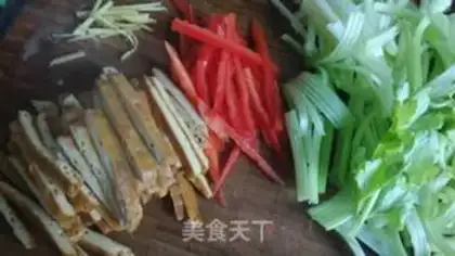 Make Cream peppers dry step 1