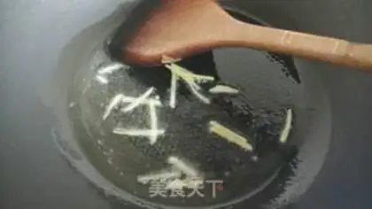 Make Cream peppers dry step 2