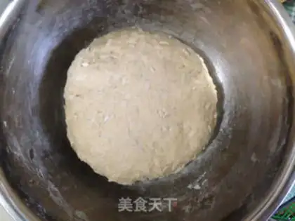 Make Red sugar and rice step 3