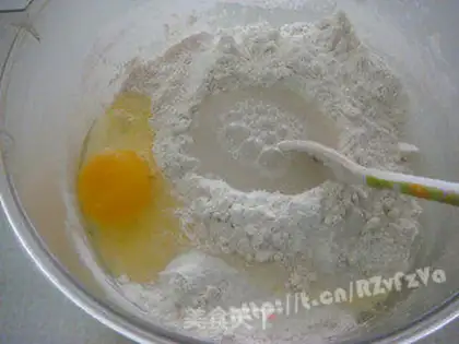 Make Tasty guacamole step 5