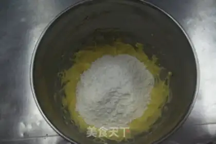 Make Cheese crackers step 4