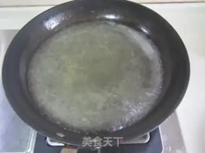 Make Pineapple step 3