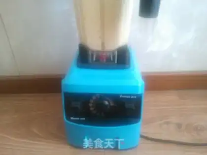 Make The sour yogurt step 5