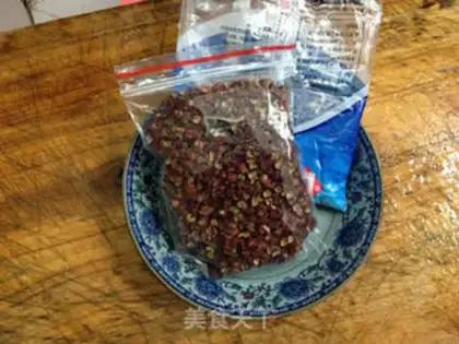 Make Homemade pepper salt step 0