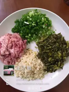 Make Onion swirl and meatloaf step 1