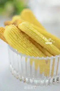Make Cheese crackers step 7
