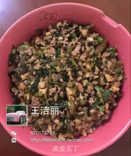 Make Onion swirl and meatloaf step 2