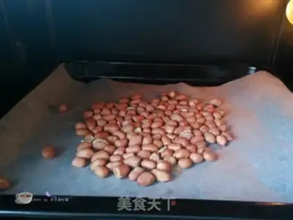 Make Peanut step 0