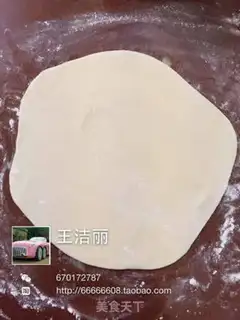Make Onion swirl and meatloaf step 3