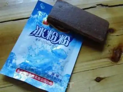 Make Red sugar ice powder step 0