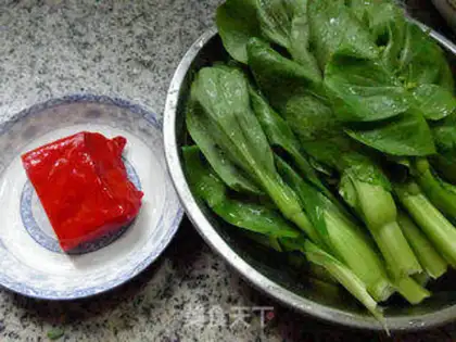 Make Red bacon step 0
