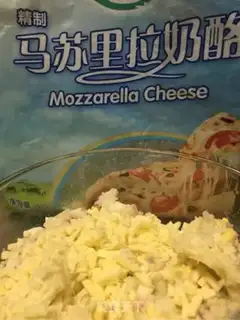 Make Cheese mashed potatoes step 4