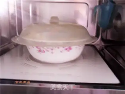 Make Oily tofu step 1